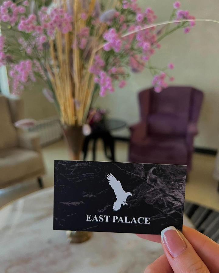 East Palace Hotel 阿拉木图 外观 照片